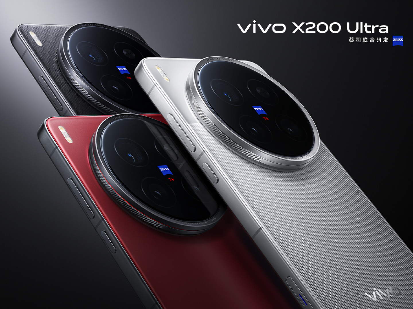 y*す様 vivo x200 ultra シルバー 256GB フォトグラファー y*す様 vivo x200 ultra シルバー 256GB フォトグラファー